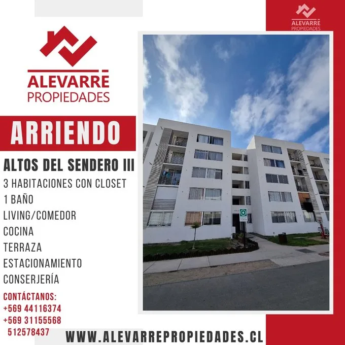 Arriendo de Departamento en La Serena, Condominio Altos del Sendero II