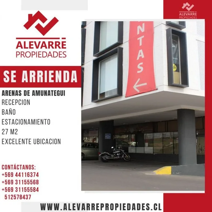 Arriendo de Local Comercial en La Serena, arenas de amunategui